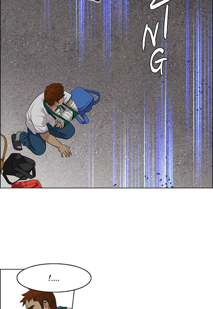 Read DICE chapter 142 image 72 on Lezhin