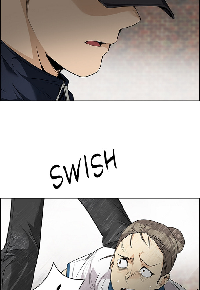 Read DICE chapter 142 image 74 on Lezhin