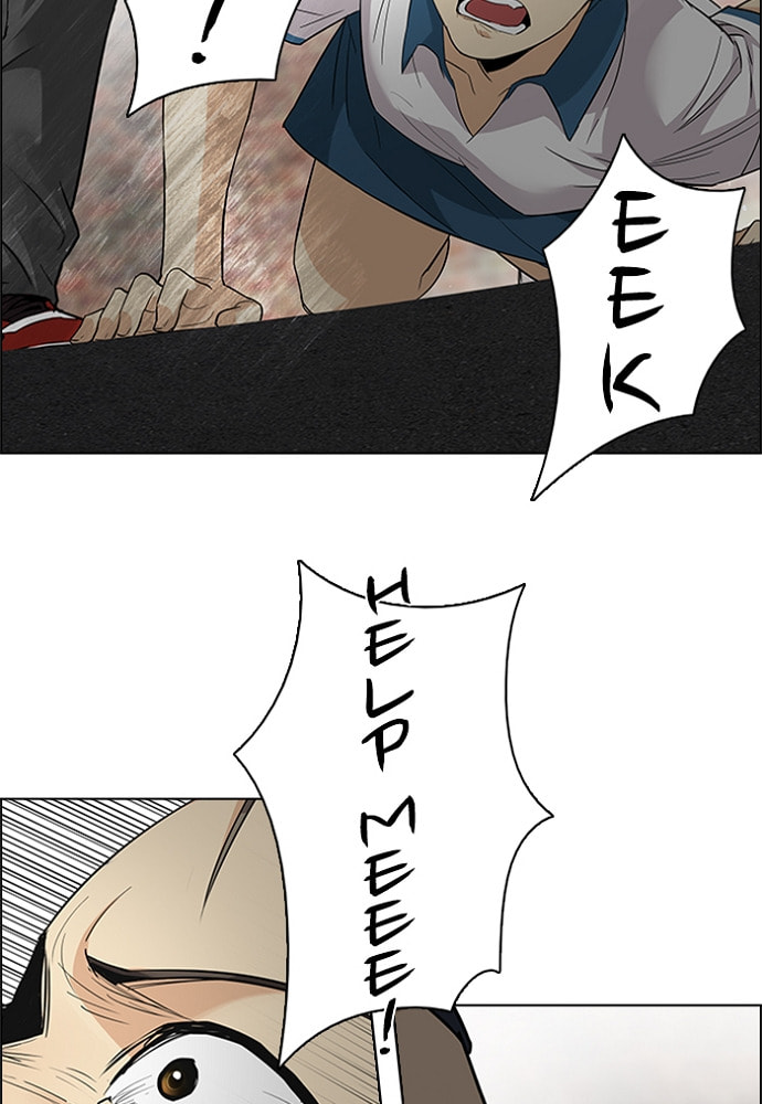 Read DICE chapter 142 image 75 on Lezhin