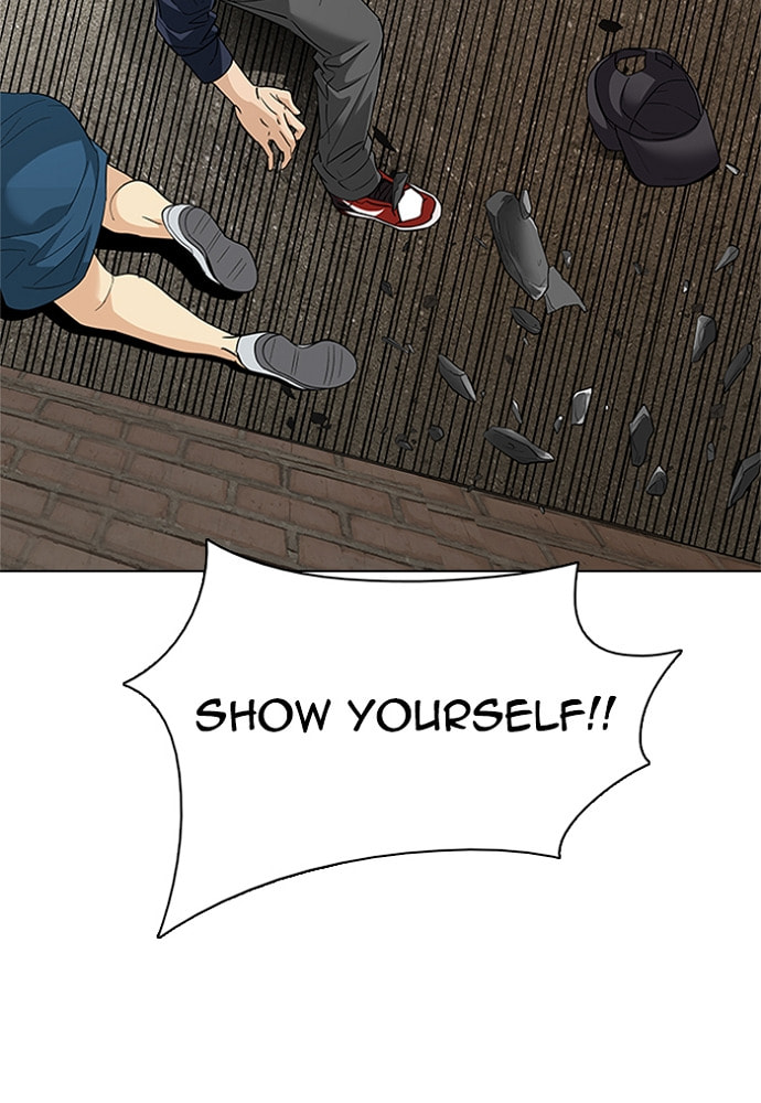 Read DICE chapter 142 image 80 on Lezhin