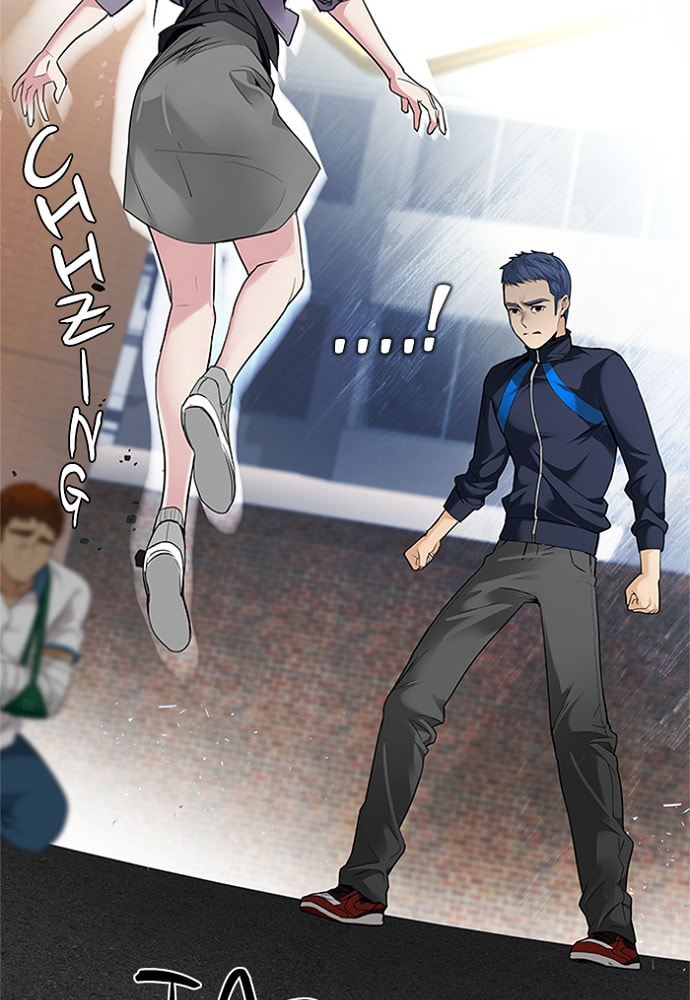 Read DICE chapter 142 image 83 on Lezhin