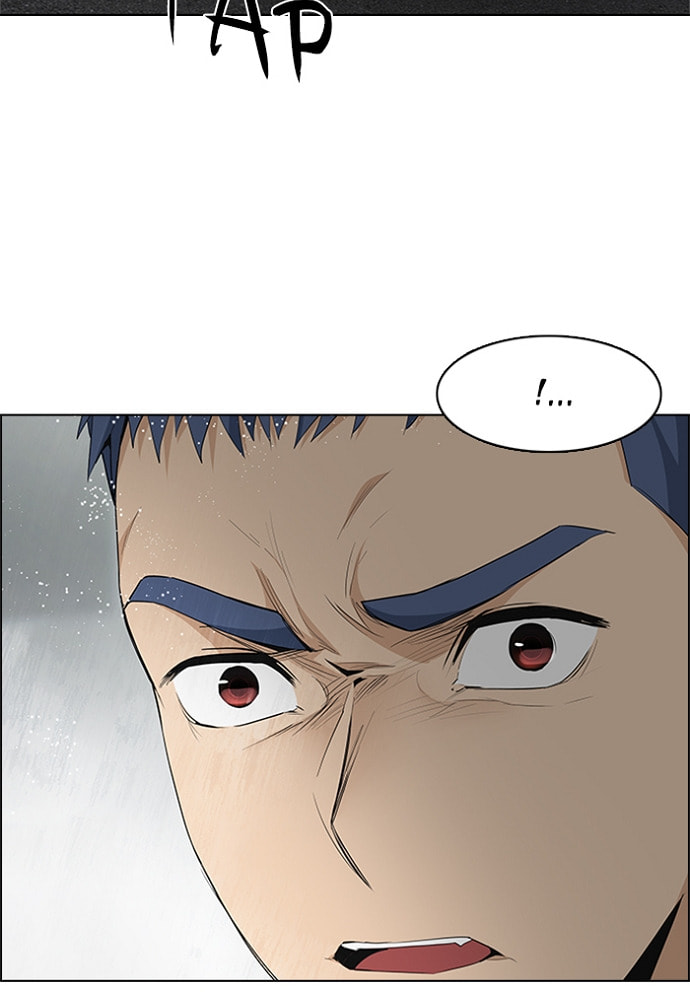 Read DICE chapter 142 image 84 on Lezhin