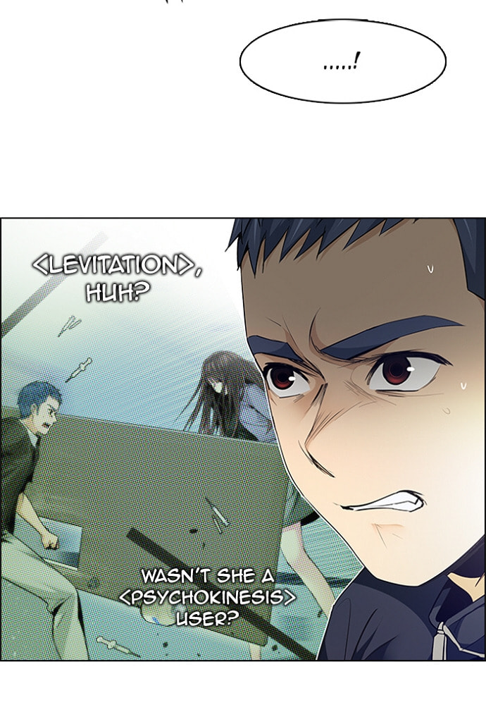 Read DICE chapter 143 image 10 on Lezhin