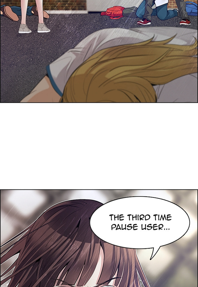 Read DICE chapter 143 image 18 on Lezhin