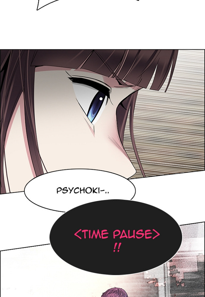 Read DICE chapter 143 image 21 on Lezhin