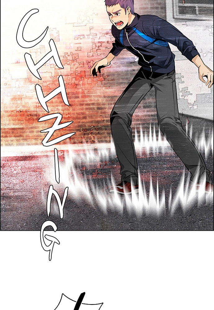 Read DICE chapter 143 image 22 on Lezhin