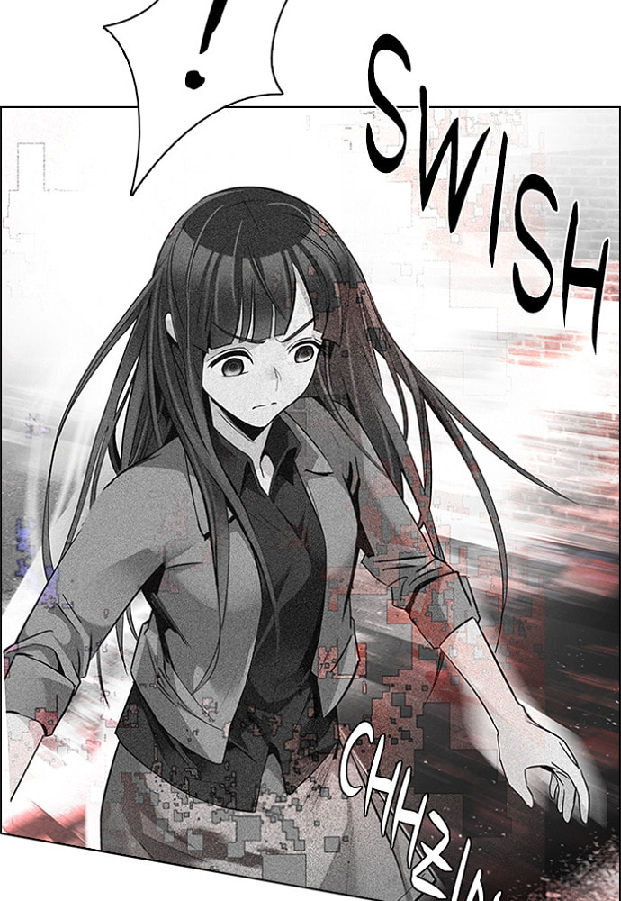 Read DICE chapter 143 image 23 on Lezhin