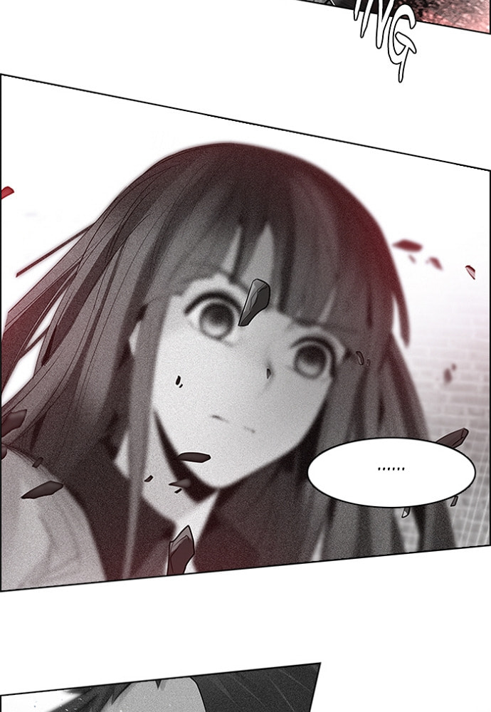 Read DICE chapter 143 image 24 on Lezhin
