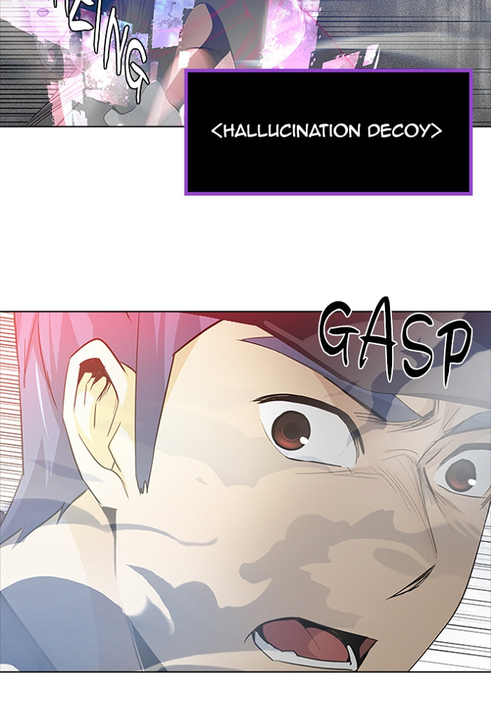 Read DICE chapter 143 image 33 on Lezhin