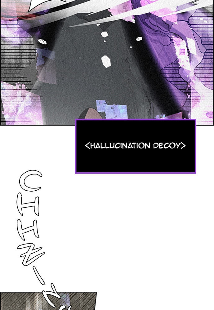 Read DICE chapter 143 image 68 on Lezhin