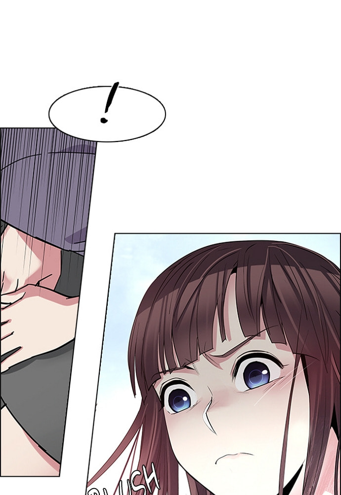 Read DICE chapter 143 image 74 on Lezhin