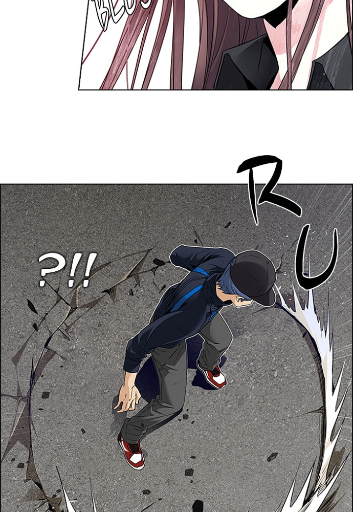 Read DICE chapter 143 image 75 on Lezhin