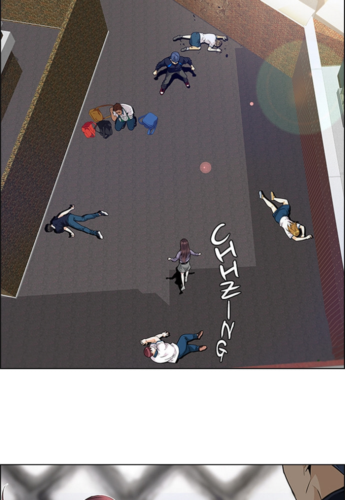 Read DICE chapter 143 image 8 on Lezhin