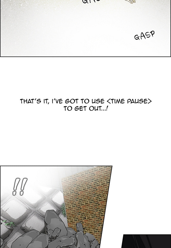 Read DICE chapter 143 image 82 on Lezhin