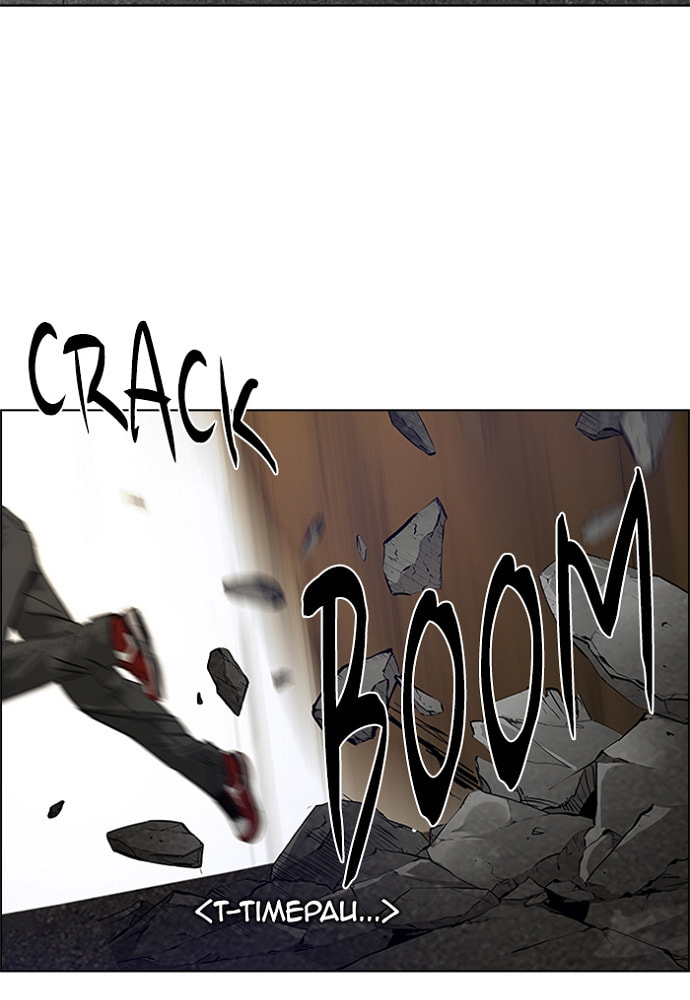 Read DICE chapter 143 image 88 on Lezhin