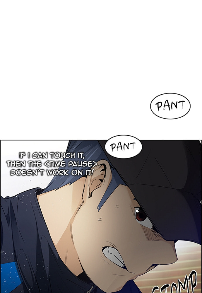 Read DICE chapter 143 image 89 on Lezhin