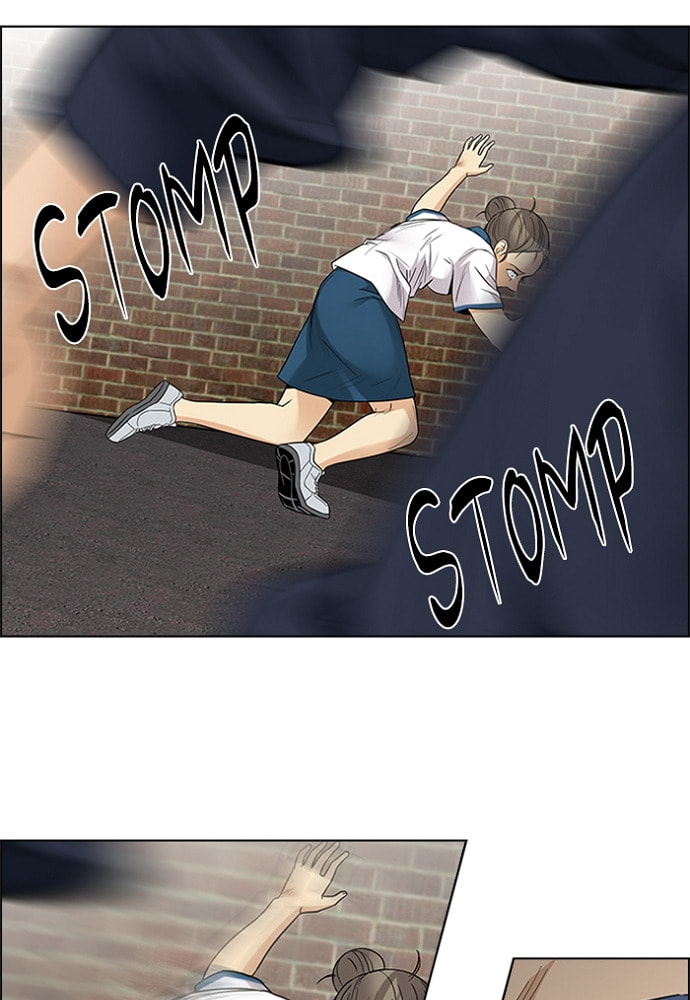 Read DICE chapter 143 image 92 on Lezhin