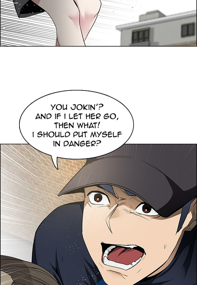 Read DICE chapter 144 image 13 on Lezhin