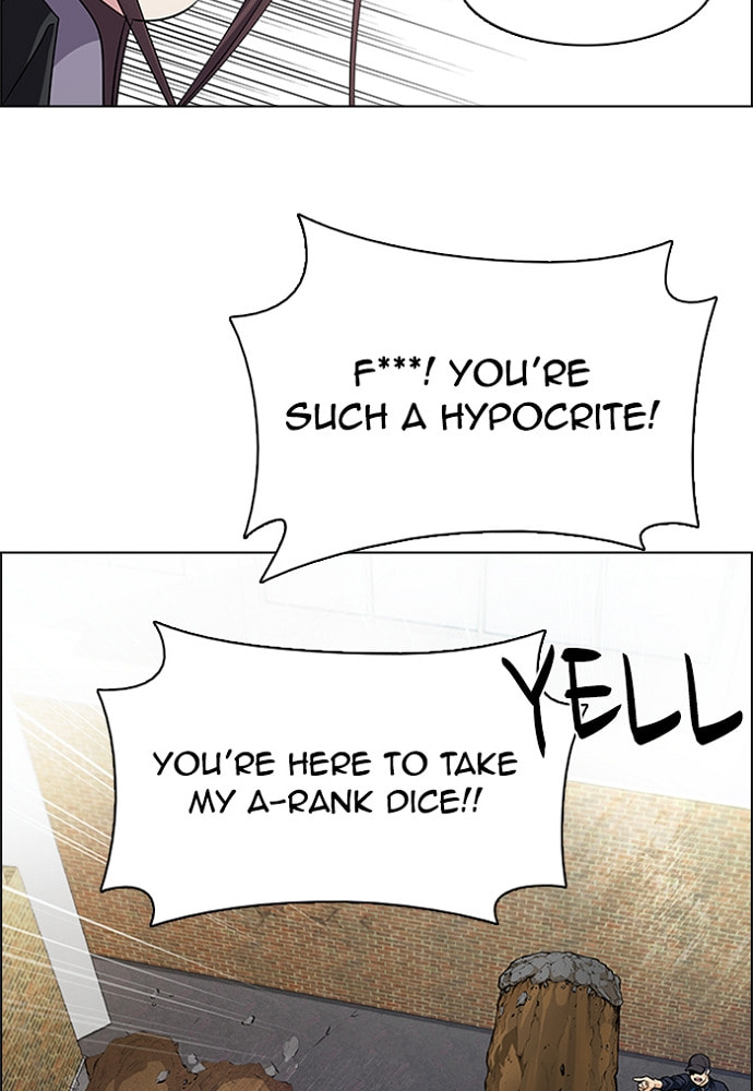 Read DICE chapter 144 image 15 on Lezhin