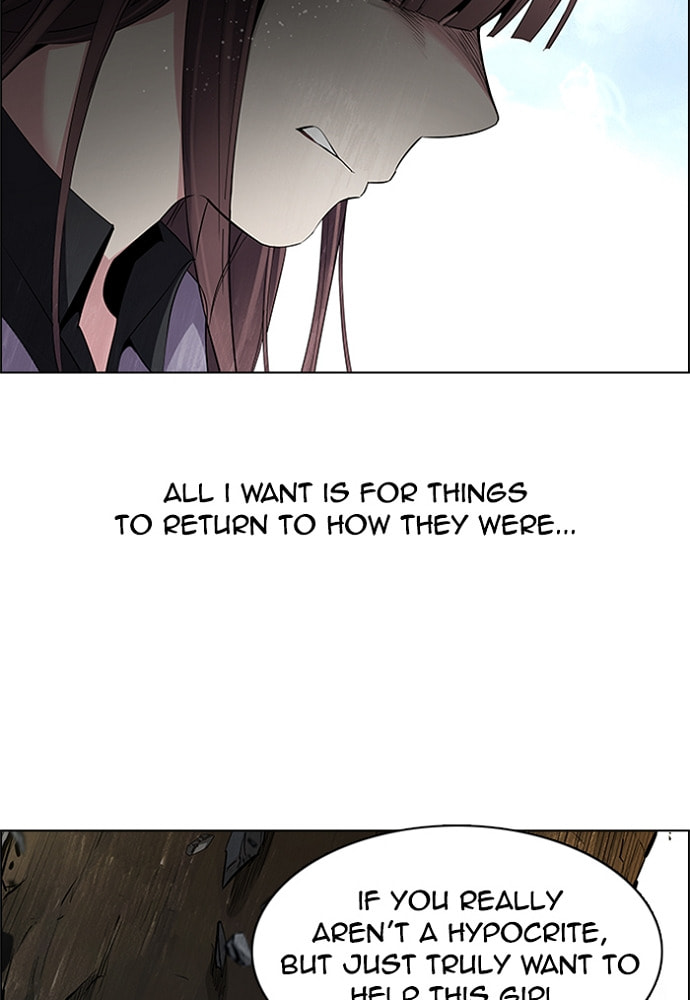Read DICE chapter 144 image 17 on Lezhin