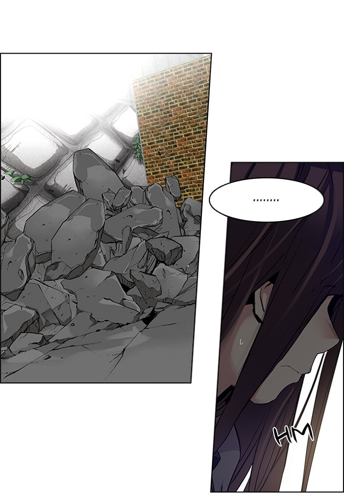 Read DICE chapter 144 image 32 on Lezhin