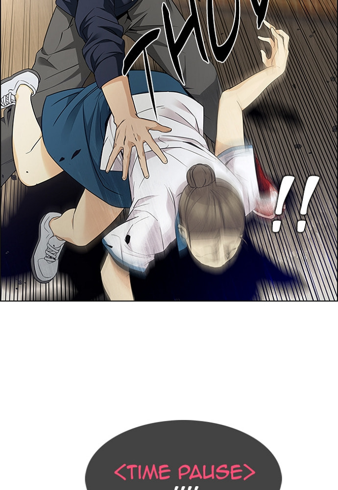 Read DICE chapter 144 image 40 on Lezhin