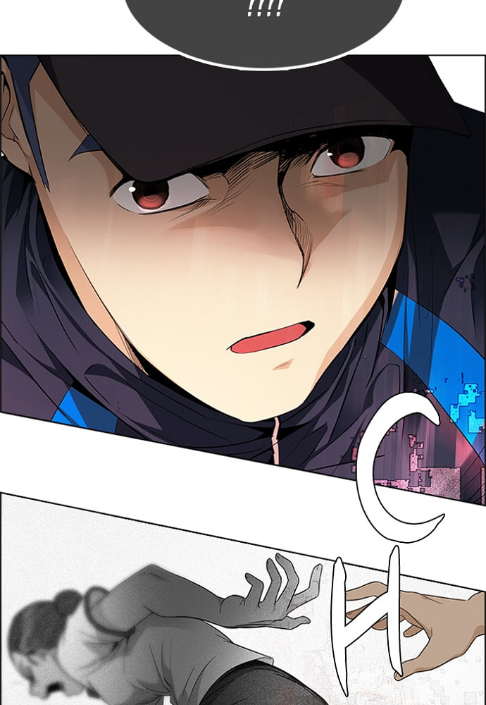Read DICE chapter 144 image 41 on Lezhin