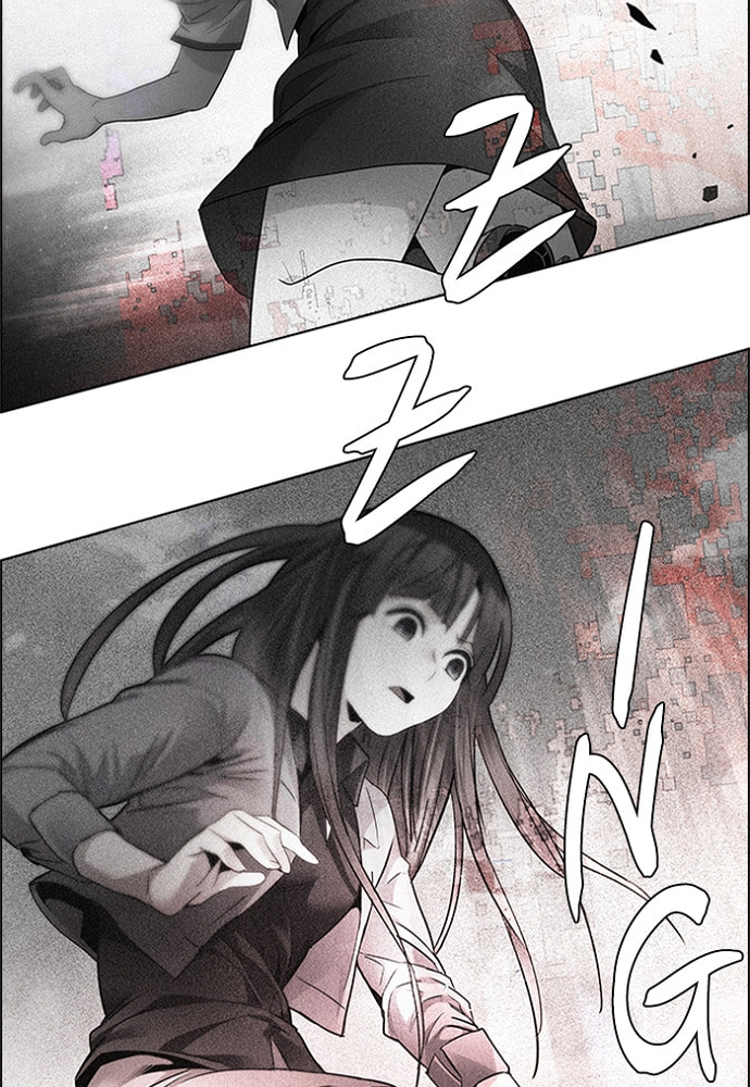 Read DICE chapter 144 image 42 on Lezhin