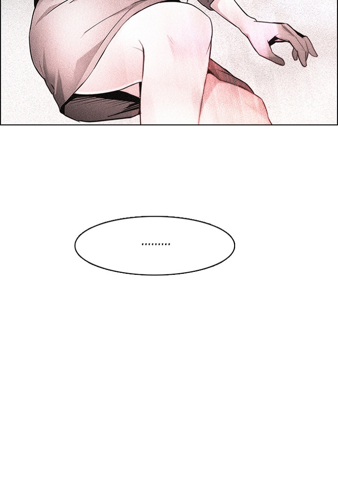 Read DICE chapter 144 image 43 on Lezhin