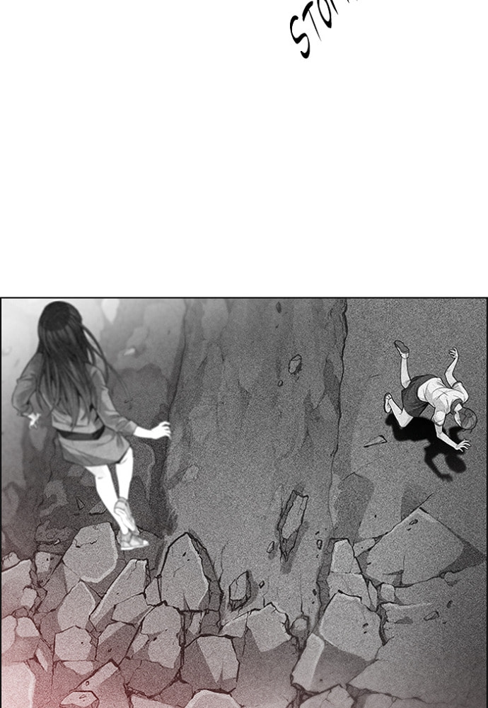 Read DICE chapter 144 image 45 on Lezhin