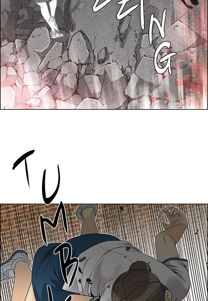 Read DICE chapter 144 image 47 on Lezhin
