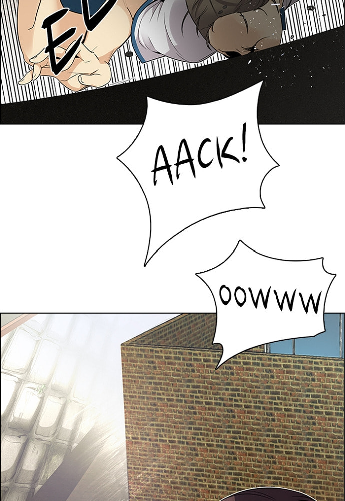 Read DICE chapter 144 image 48 on Lezhin
