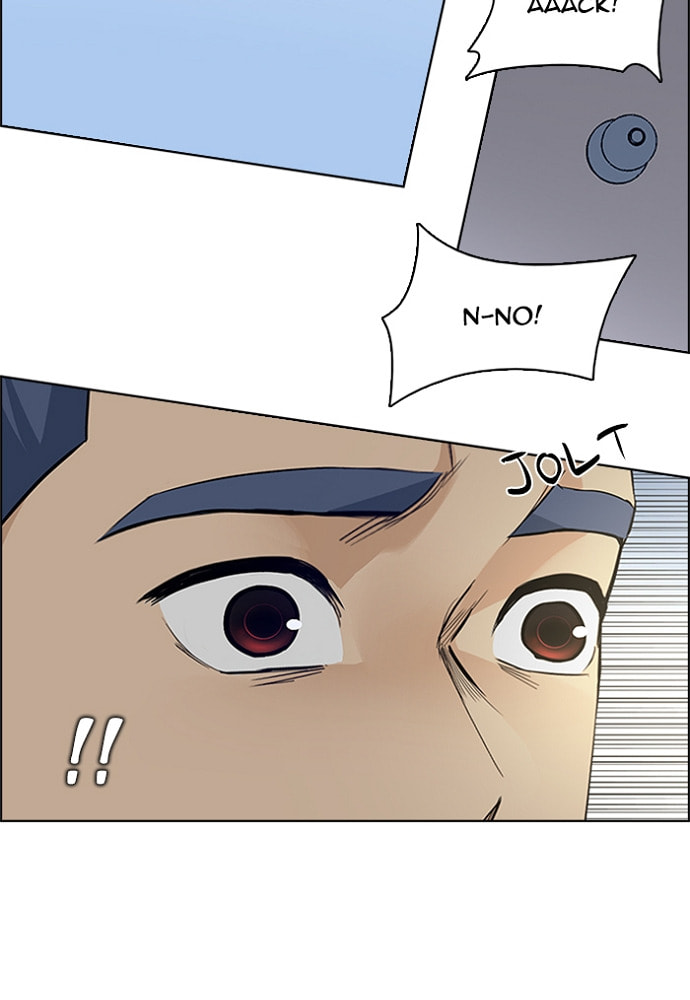 Read DICE chapter 144 image 60 on Lezhin