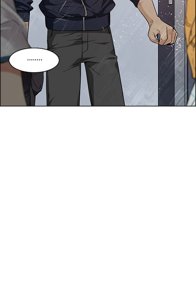 Read DICE chapter 144 image 69 on Lezhin