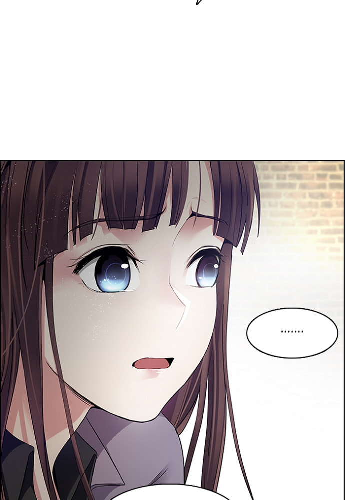 Read DICE chapter 144 image 76 on Lezhin