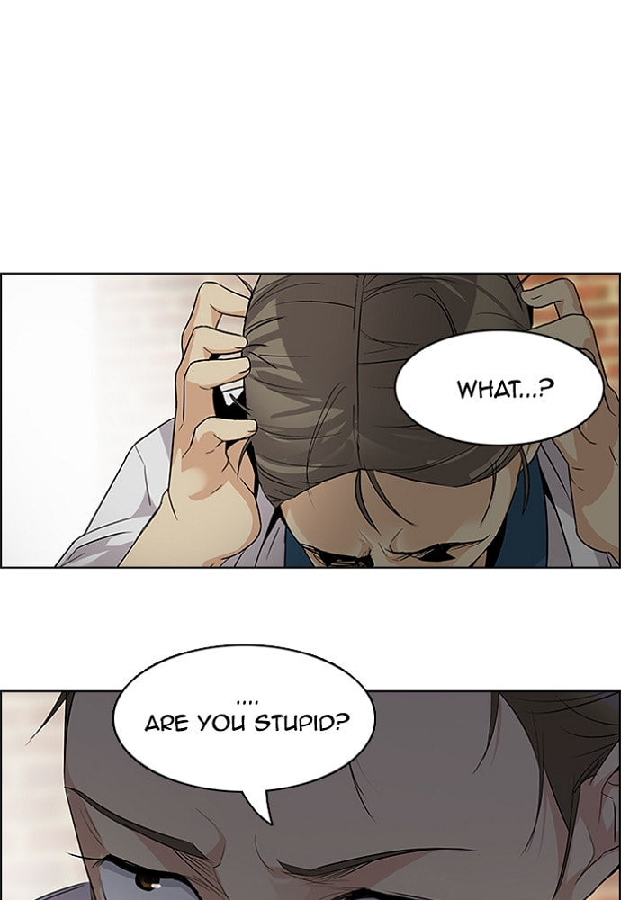 Read DICE chapter 144 image 78 on Lezhin