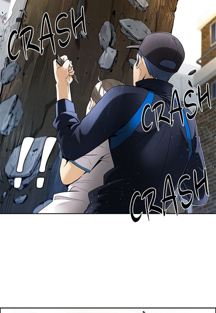Read DICE chapter 144 image 8 on Lezhin