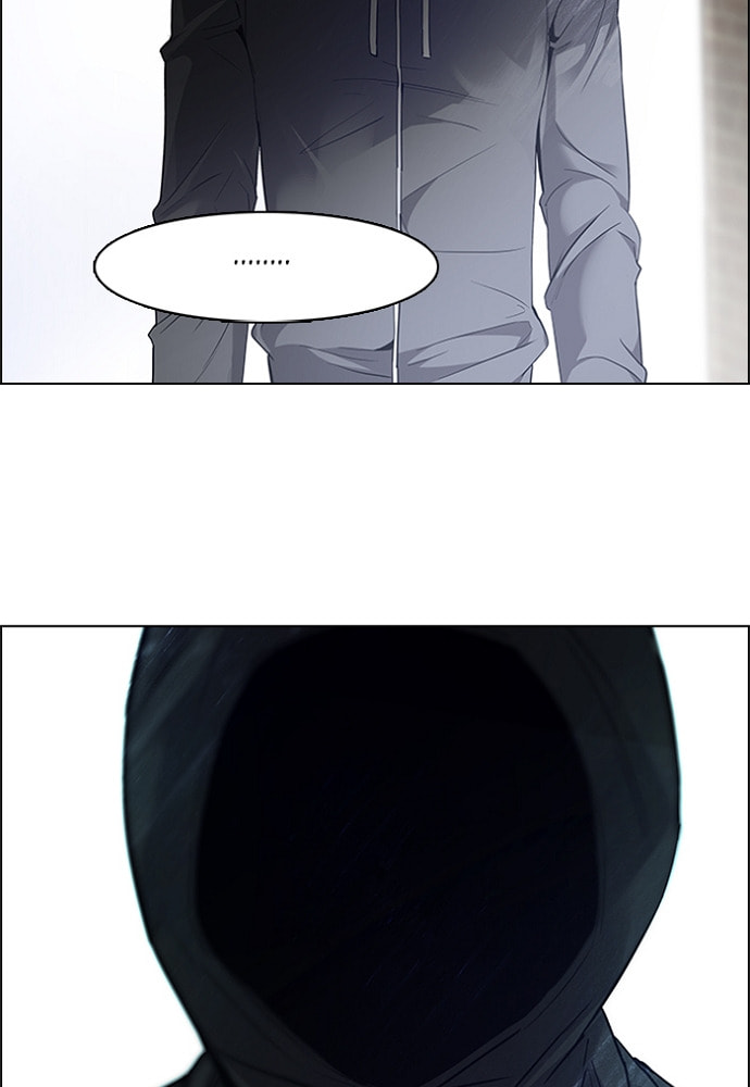 Read DICE chapter 144 image 96 on Lezhin