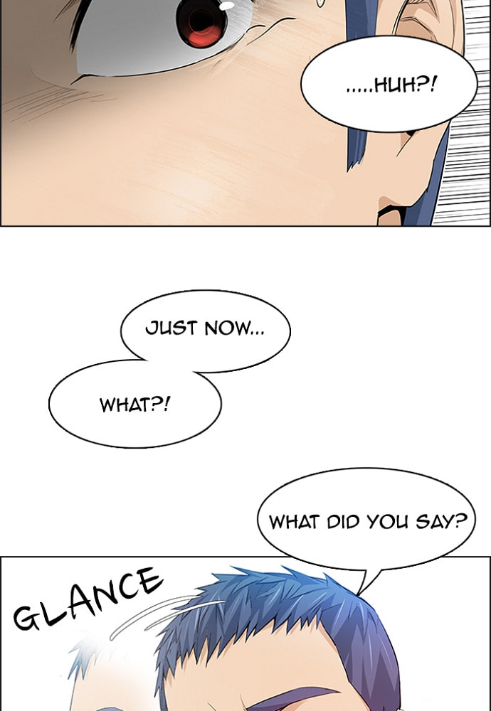 Read DICE chapter 145 image 21 on Lezhin