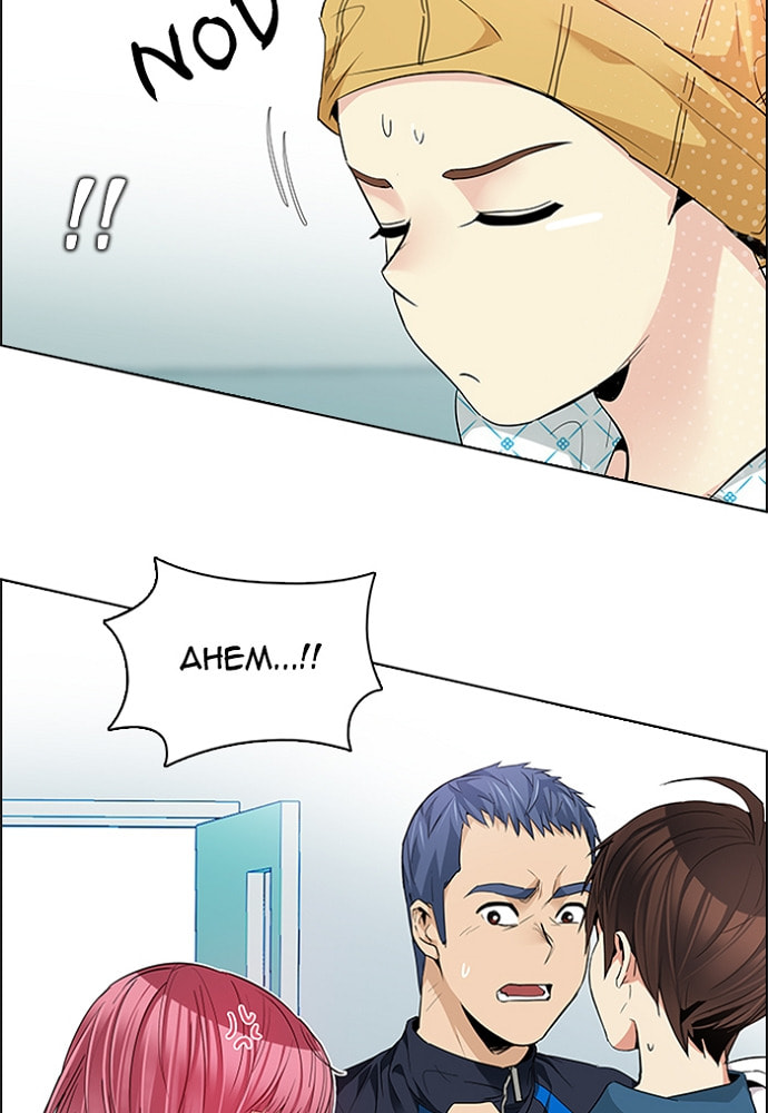 Read DICE chapter 145 image 23 on Lezhin