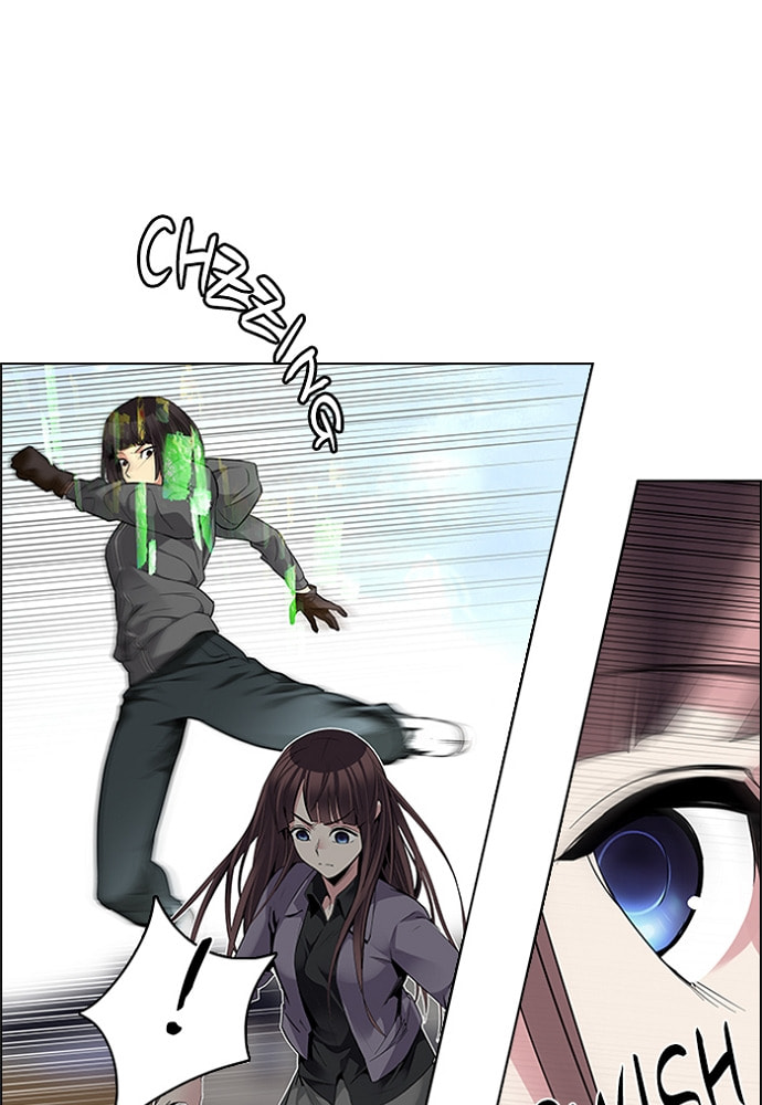 Read DICE chapter 145 image 58 on Lezhin