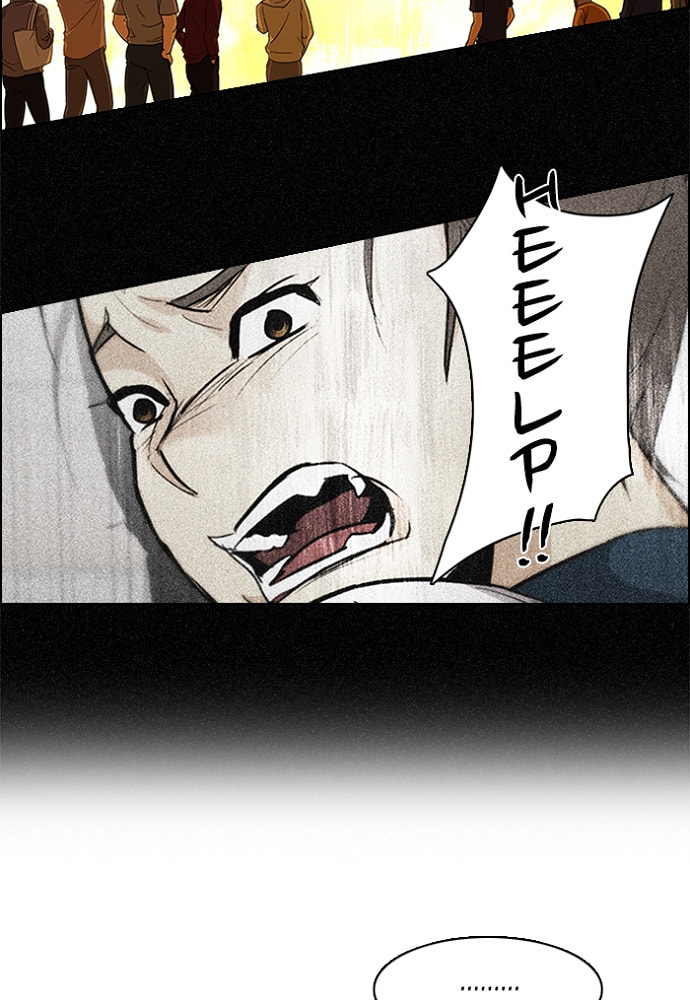 Read DICE chapter 146 image 10 on Lezhin