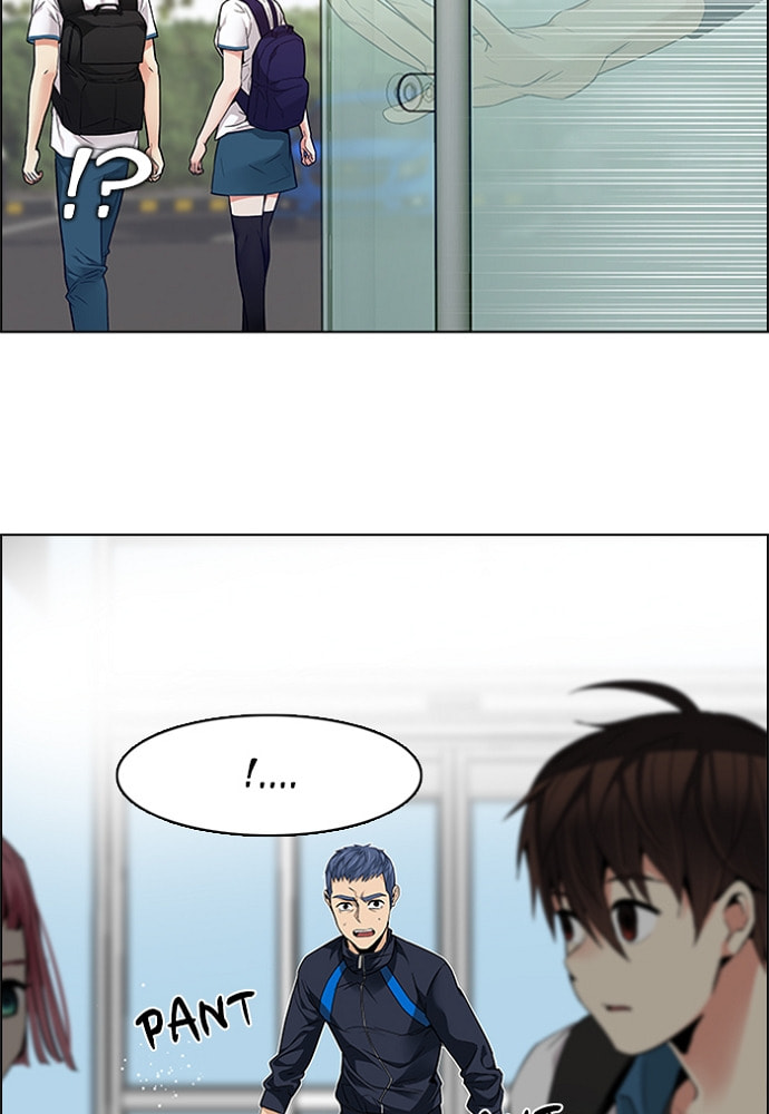 Read DICE chapter 146 image 24 on Lezhin
