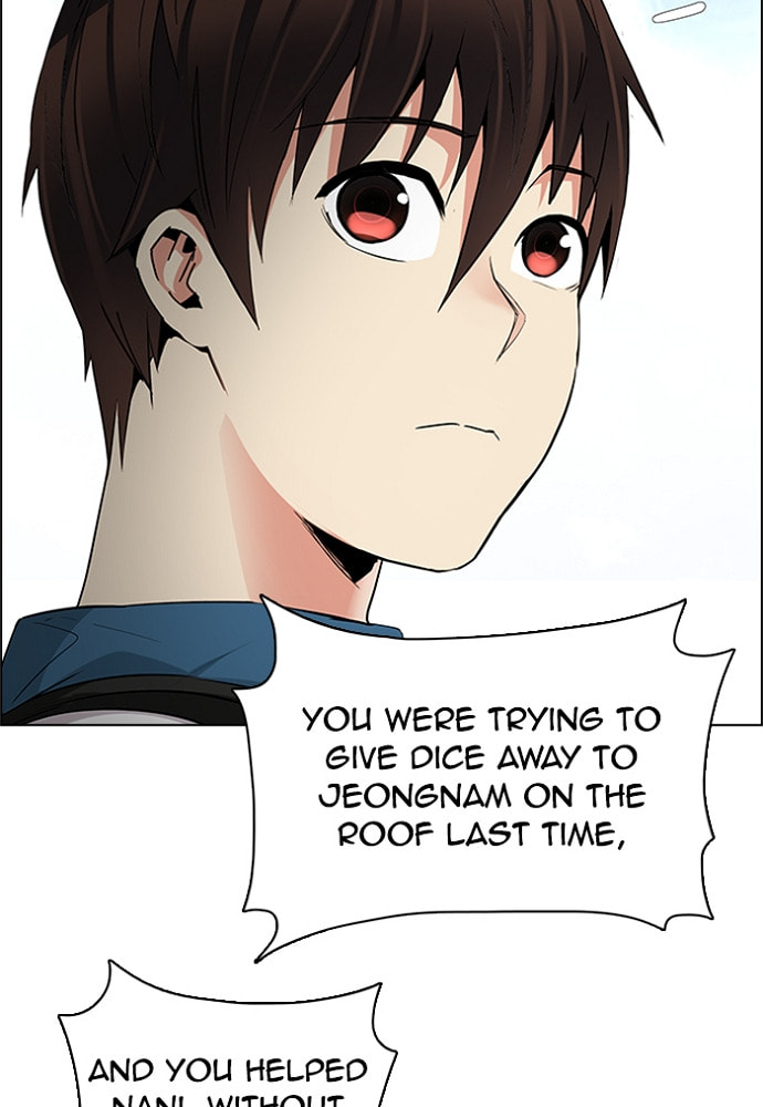 Read DICE chapter 146 image 27 on Lezhin