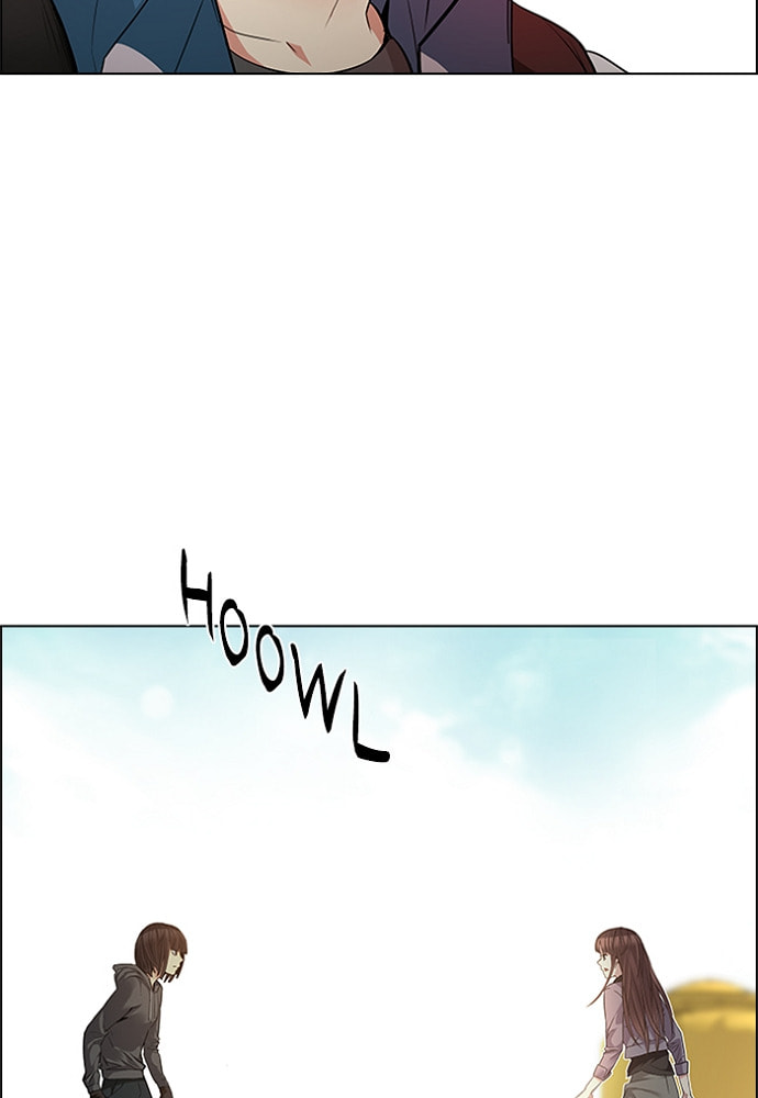 Read DICE chapter 146 image 32 on Lezhin