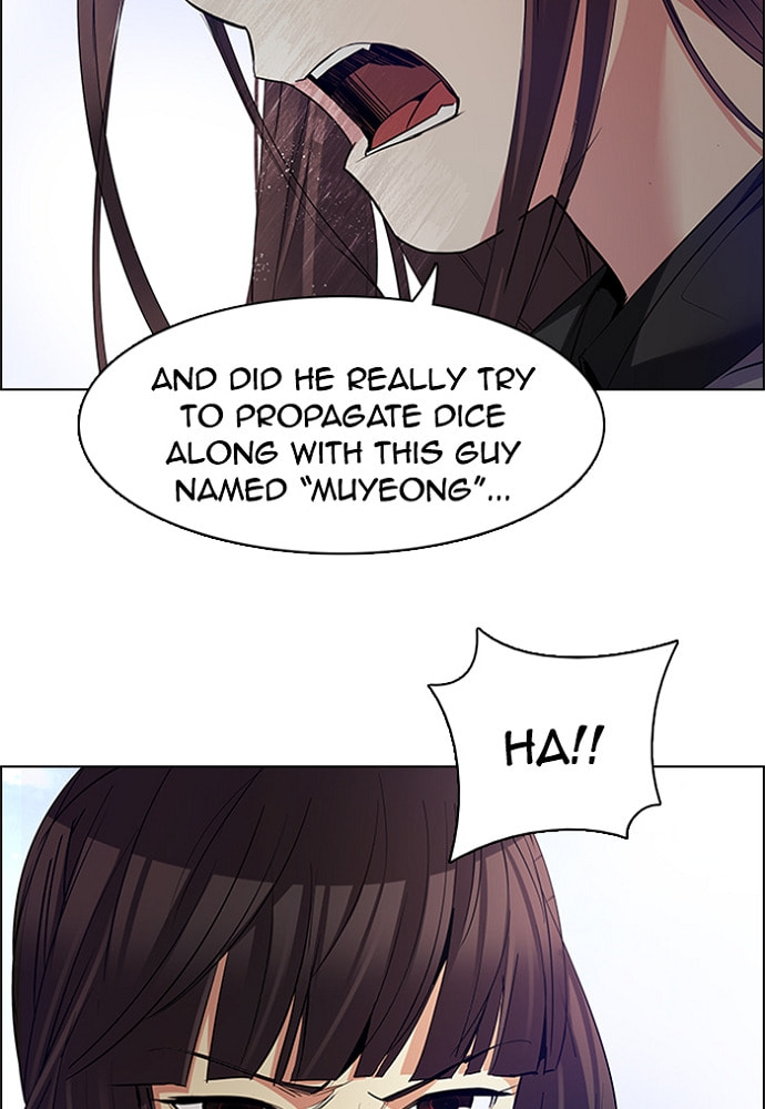 Read DICE chapter 146 image 34 on Lezhin
