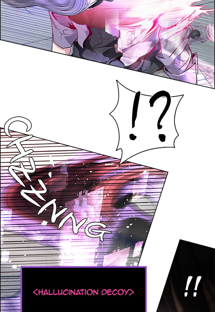 Read DICE chapter 146 image 48 on Lezhin