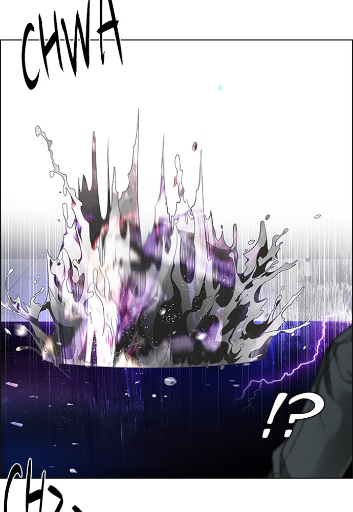 Read DICE chapter 146 image 60 on Lezhin