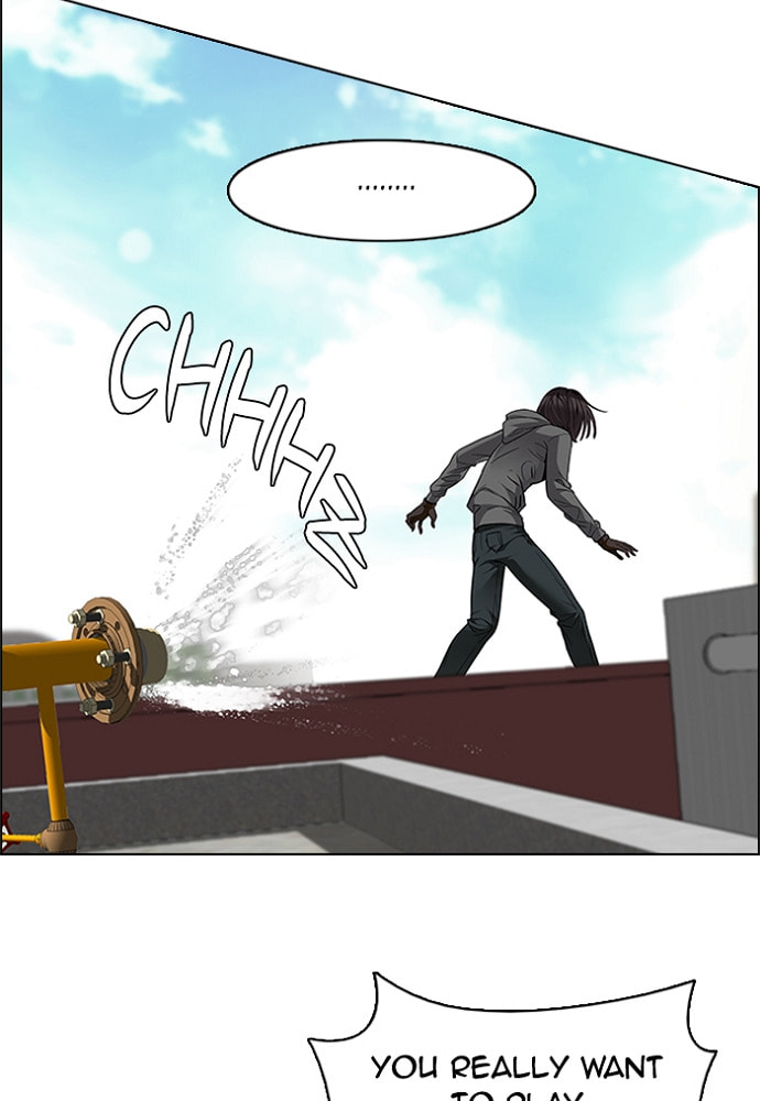 Read DICE chapter 146 image 65 on Lezhin