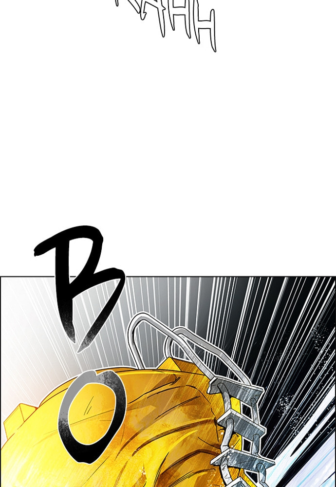Read DICE chapter 146 image 75 on Lezhin
